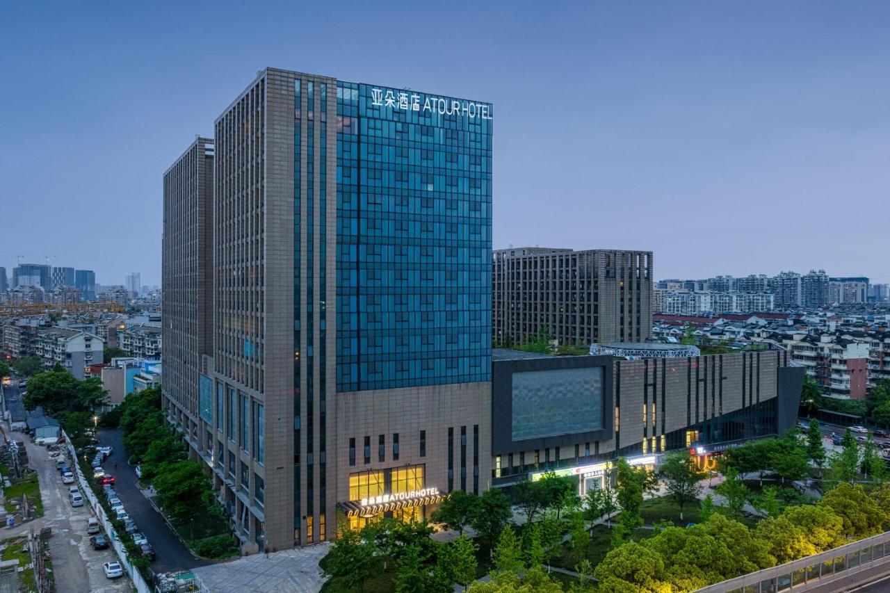 Atour Hotel Hangzhou East Railway Station West Square Bagian luar foto